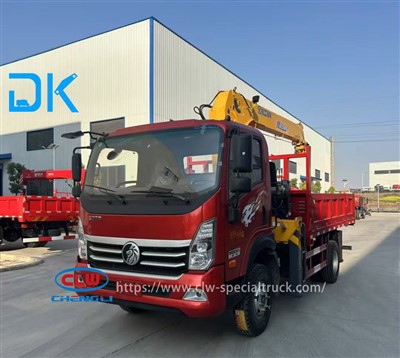 Tryc Wheelbase 3.6-metr Gyda 6.3-tunnell, 4-adran Boom Crane