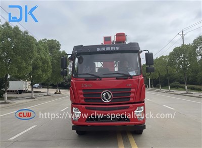 Dongfeng d 3 12 tunnell craen ffyniant syth